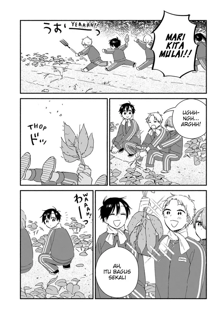 image-komik-sekimen-shinaide-sekime-san-serialization-chapter-42-3/17