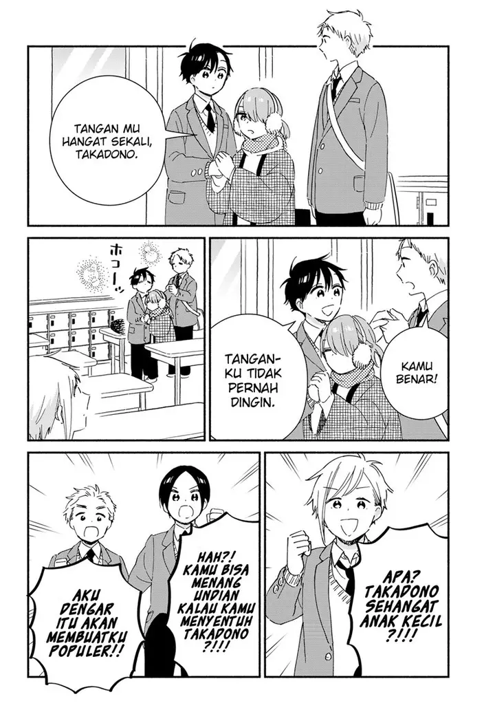 image-komik-sekimen-shinaide-sekime-san-serialization-chapter-43-end-4/16