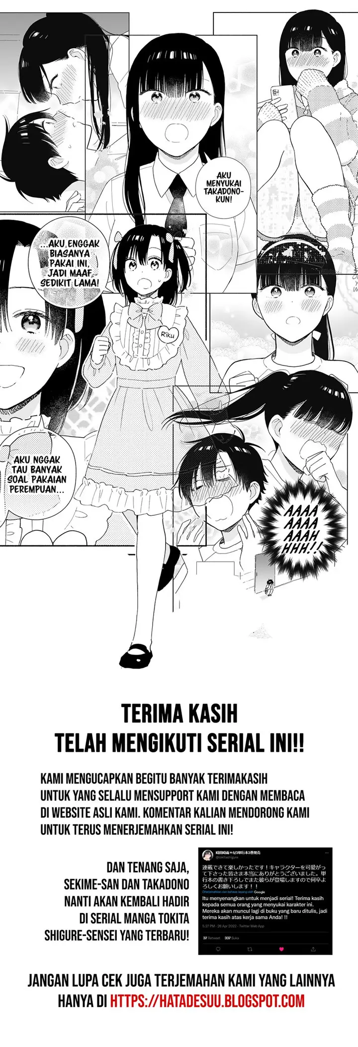 image-komik-sekimen-shinaide-sekime-san-serialization-chapter-43-end-14/16