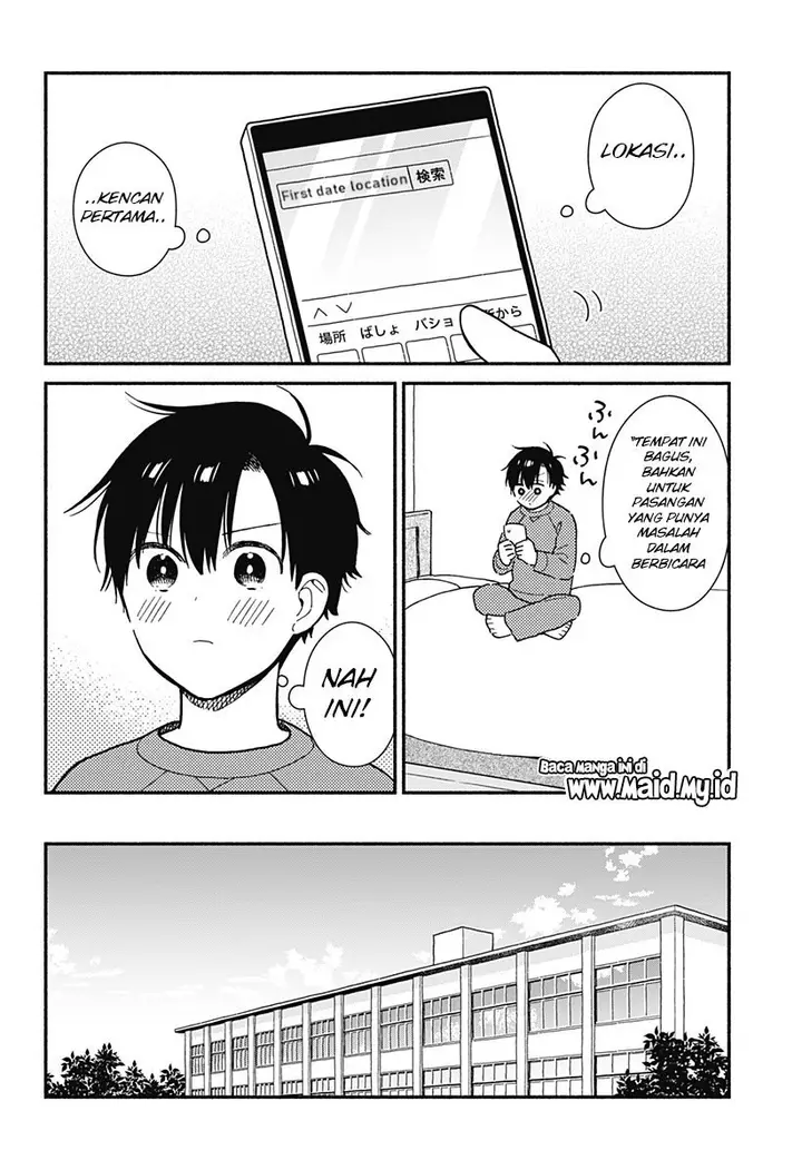 image-komik-sekimen-shinaide-sekime-san-serialization-chapter-5-2/13