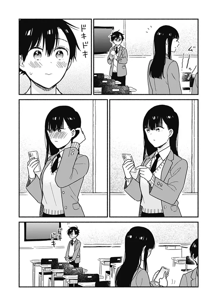 image-komik-sekimen-shinaide-sekime-san-serialization-chapter-5-8/13