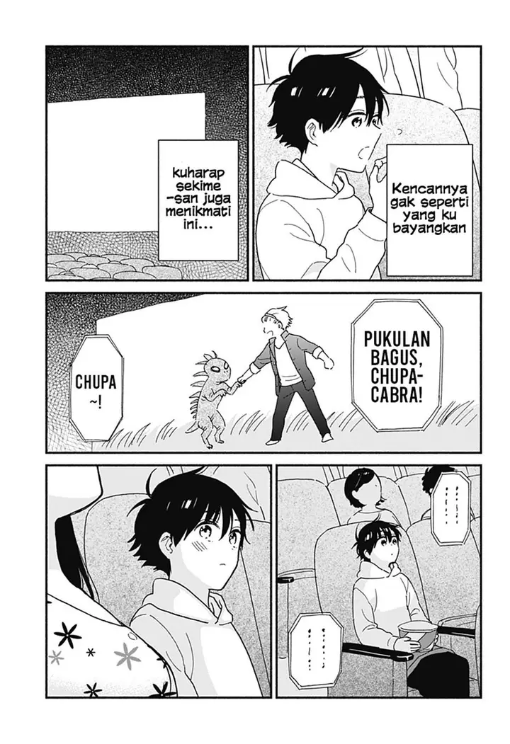 image-komik-sekimen-shinaide-sekime-san-serialization-chapter-6-5/11