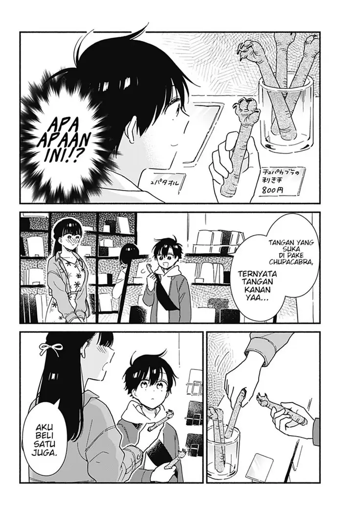 image-komik-sekimen-shinaide-sekime-san-serialization-chapter-6-8/11