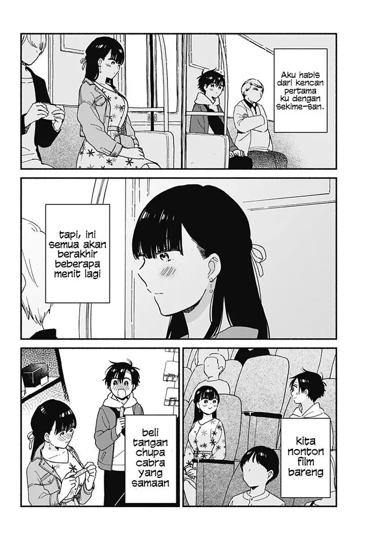 image-komik-sekimen-shinaide-sekime-san-serialization-chapter-7-1/11