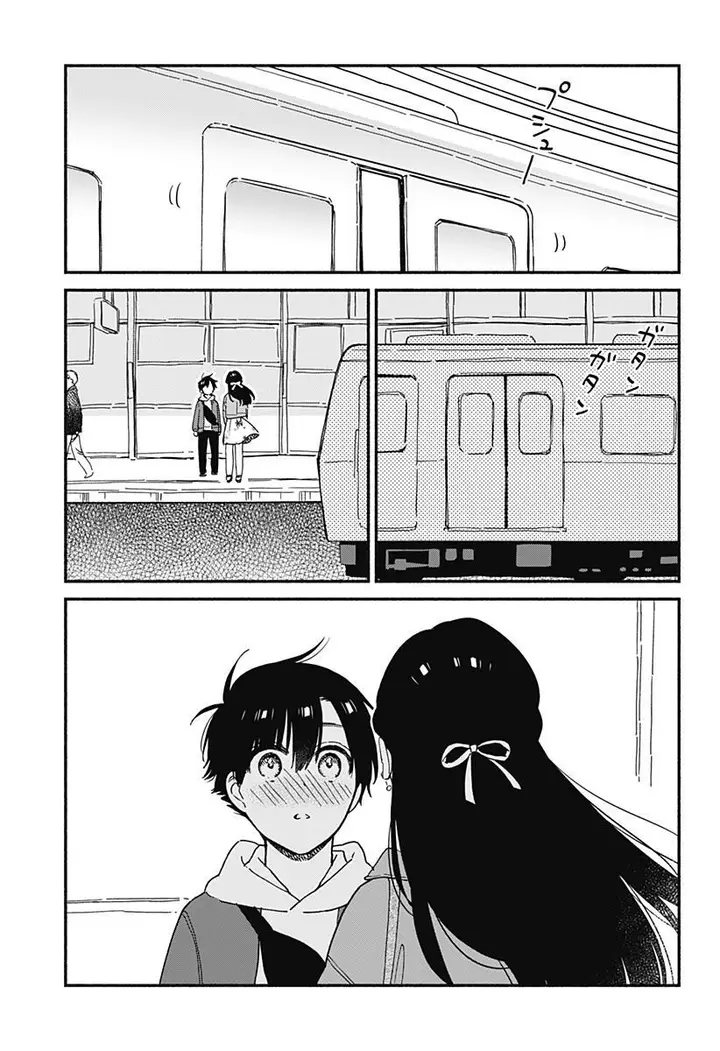 image-komik-sekimen-shinaide-sekime-san-serialization-chapter-7-4/11