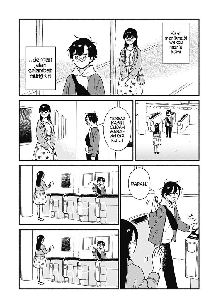 image-komik-sekimen-shinaide-sekime-san-serialization-chapter-7-6/11