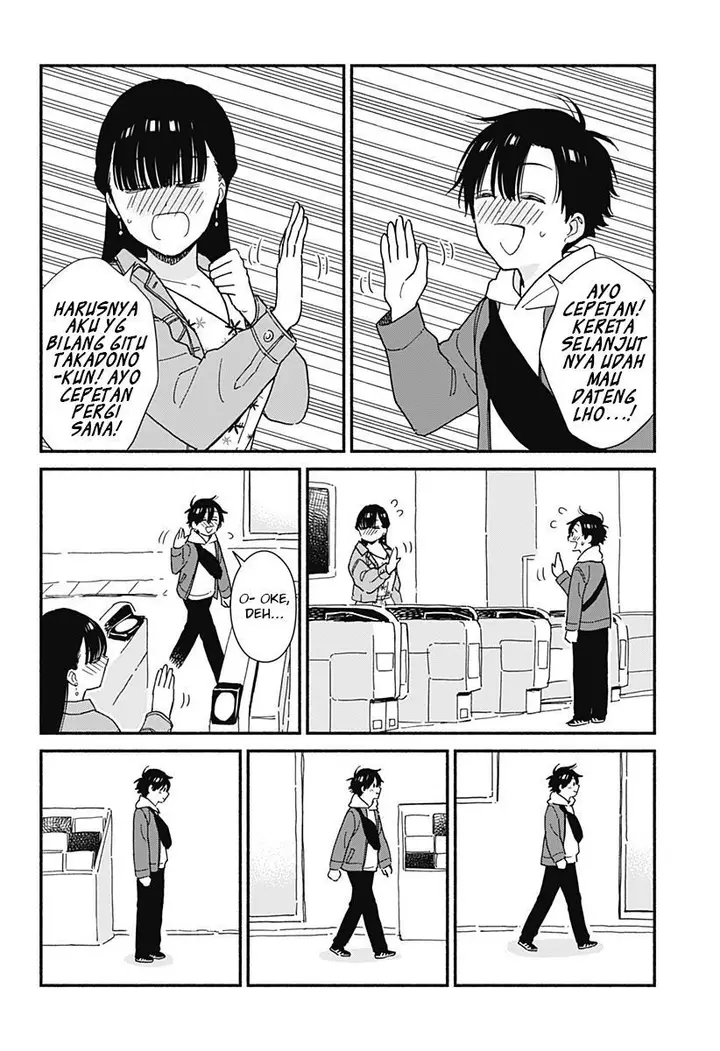 image-komik-sekimen-shinaide-sekime-san-serialization-chapter-7-7/11