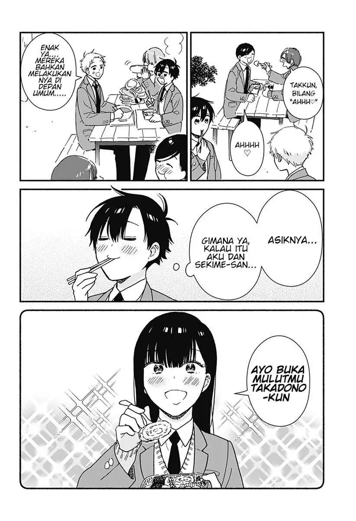 image-komik-sekimen-shinaide-sekime-san-serialization-chapter-8-4/12