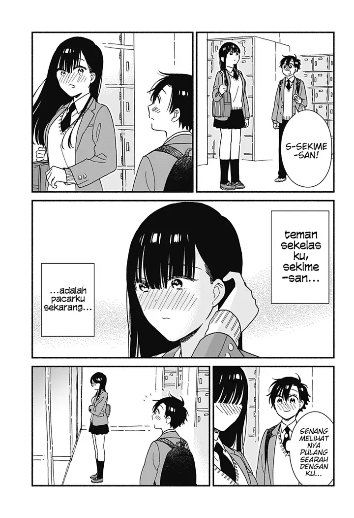 image-komik-sekimen-shinaide-sekime-san-serialization-chapter-9-3/14