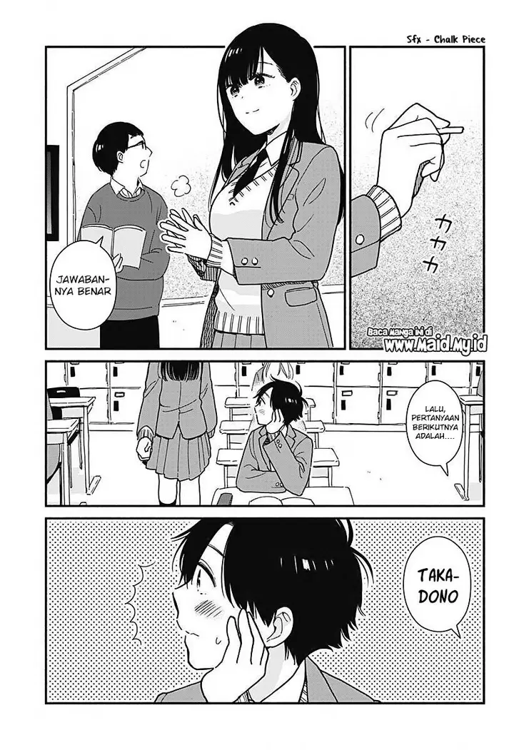 image-komik-sekimen-shinaide-sekime-san-chapter-1-4/21