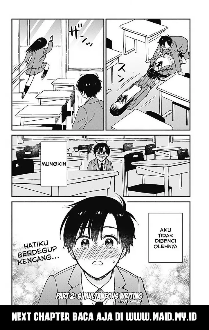 image-komik-sekimen-shinaide-sekime-san-chapter-1-19/21