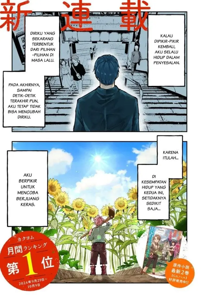 image-komik-sekkaku-nouka-ni-tensei-shitanode-yuusha-wa-mezashimasen-chapter-1-0/59