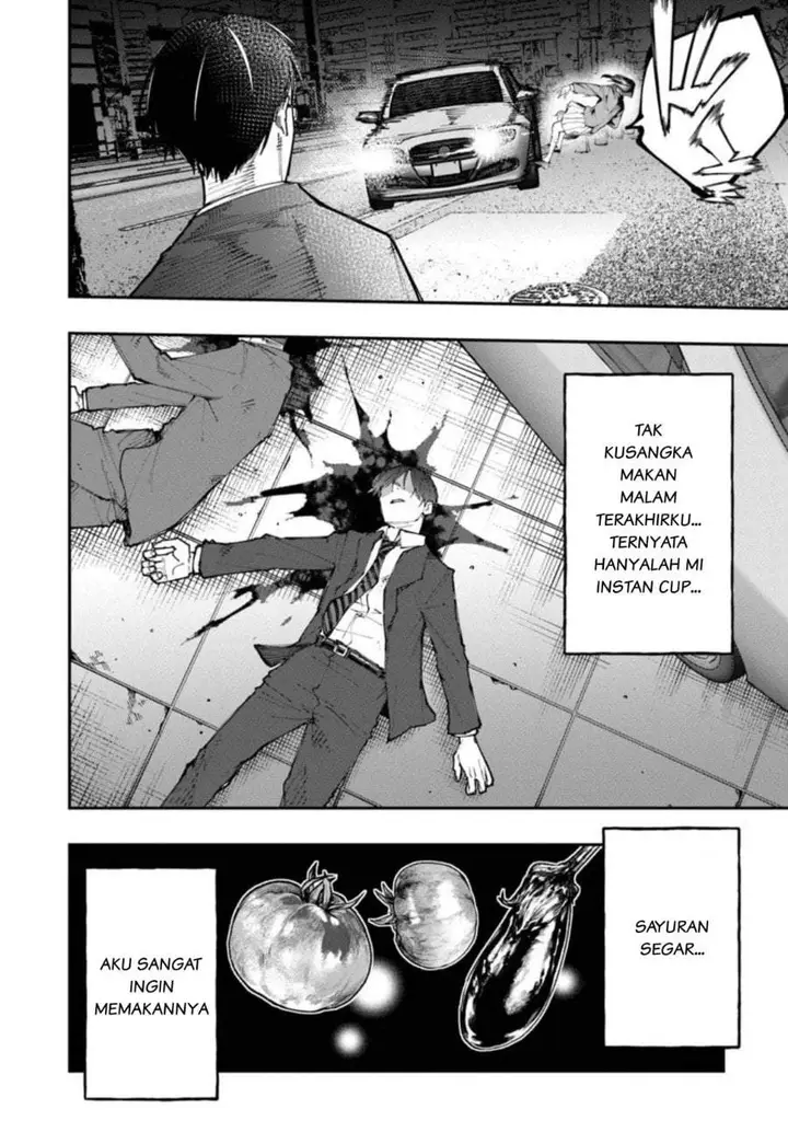 image-komik-sekkaku-nouka-ni-tensei-shitanode-yuusha-wa-mezashimasen-chapter-1-5/59