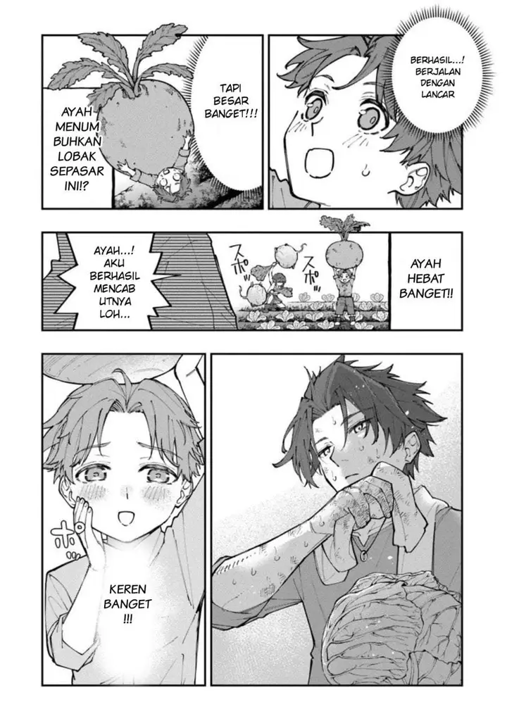 image-komik-sekkaku-nouka-ni-tensei-shitanode-yuusha-wa-mezashimasen-chapter-1-16/59