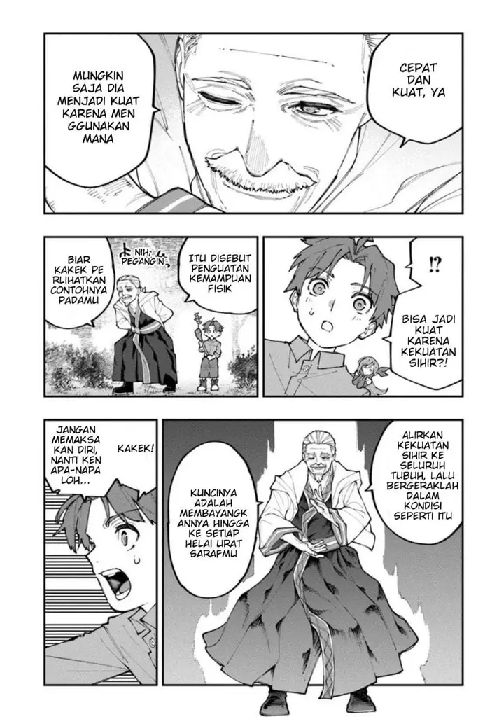 image-komik-sekkaku-nouka-ni-tensei-shitanode-yuusha-wa-mezashimasen-chapter-1-27/59