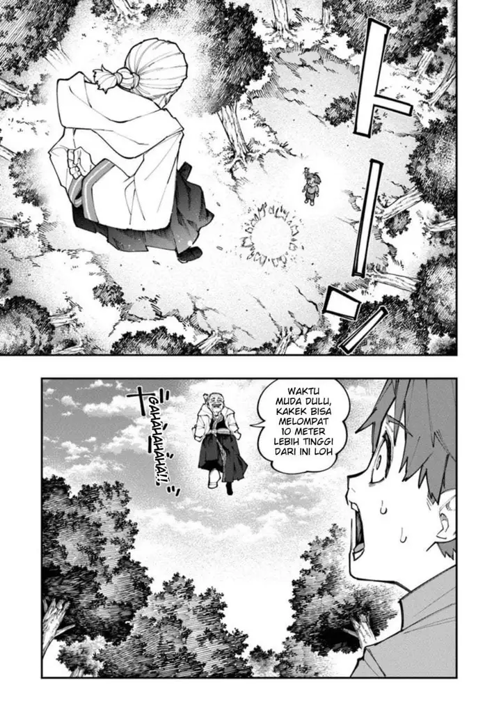 image-komik-sekkaku-nouka-ni-tensei-shitanode-yuusha-wa-mezashimasen-chapter-1-28/59