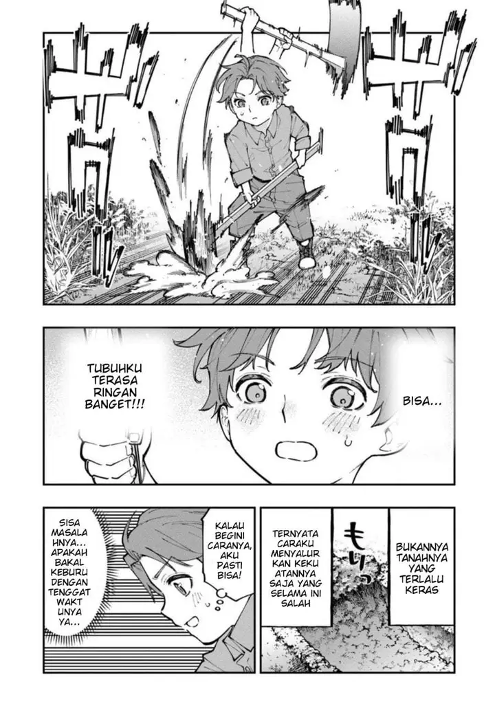 image-komik-sekkaku-nouka-ni-tensei-shitanode-yuusha-wa-mezashimasen-chapter-1-33/59