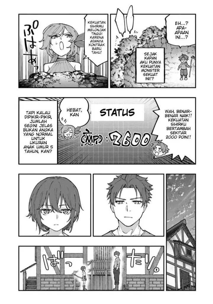 image-komik-sekkaku-nouka-ni-tensei-shitanode-yuusha-wa-mezashimasen-chapter-1-39/59