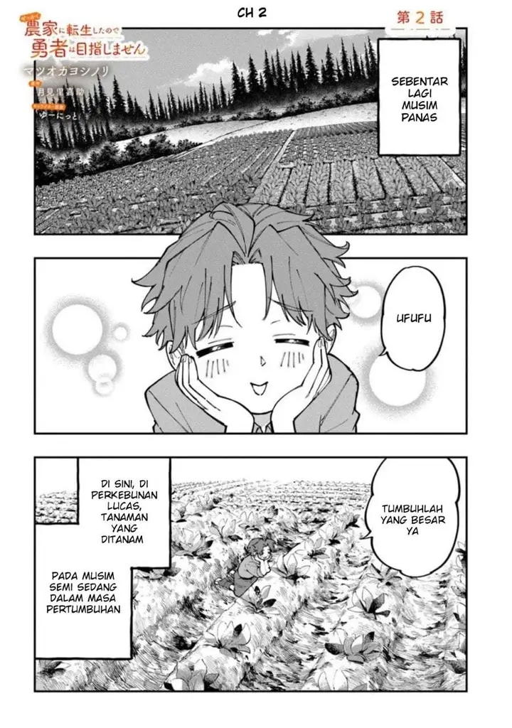 image-komik-sekkaku-nouka-ni-tensei-shitanode-yuusha-wa-mezashimasen-chapter-2-0/38