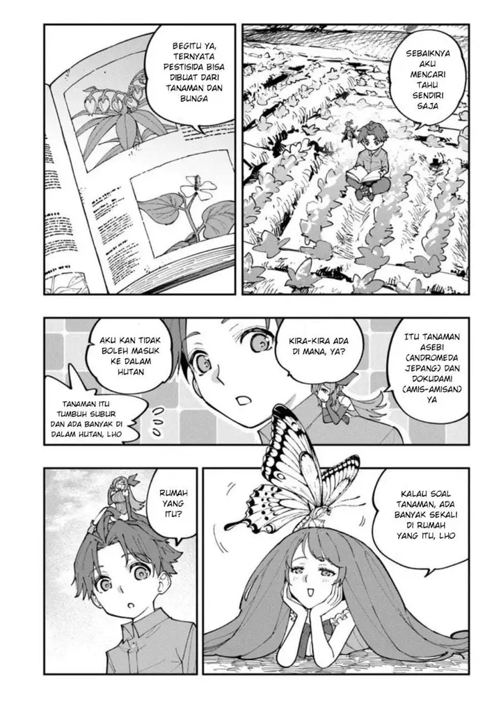 image-komik-sekkaku-nouka-ni-tensei-shitanode-yuusha-wa-mezashimasen-chapter-2-5/38