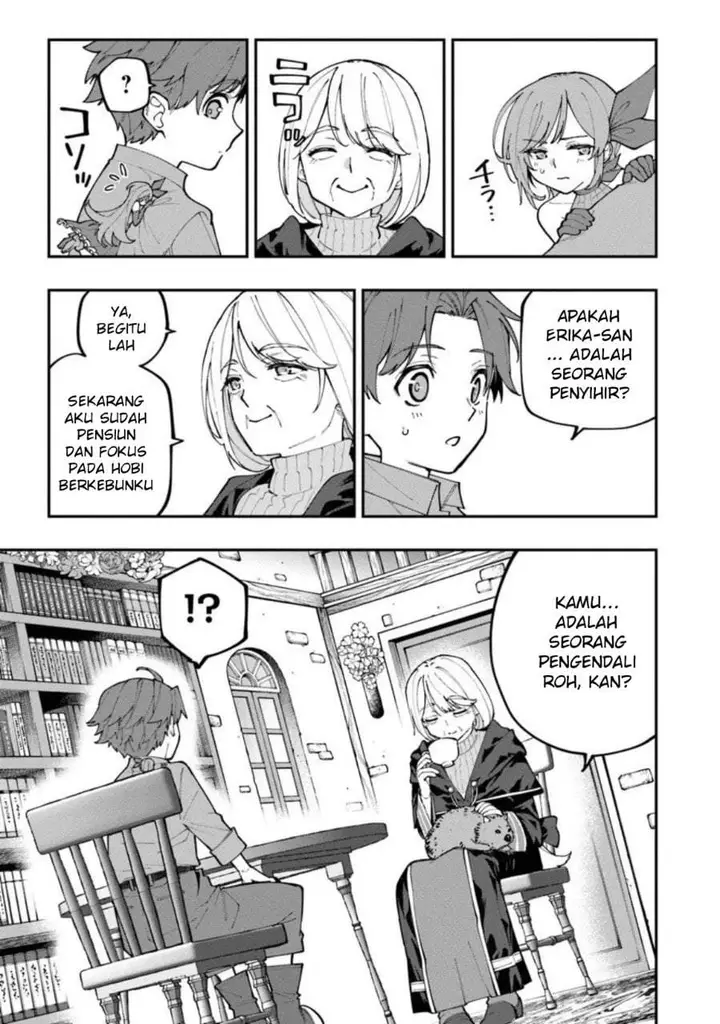 image-komik-sekkaku-nouka-ni-tensei-shitanode-yuusha-wa-mezashimasen-chapter-2-10/38