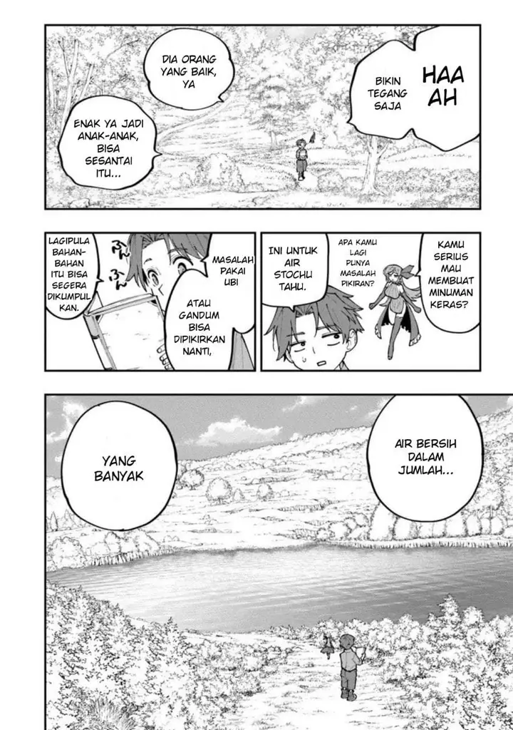 image-komik-sekkaku-nouka-ni-tensei-shitanode-yuusha-wa-mezashimasen-chapter-2-13/38