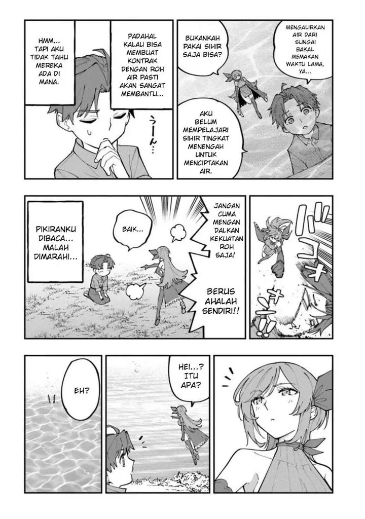 image-komik-sekkaku-nouka-ni-tensei-shitanode-yuusha-wa-mezashimasen-chapter-2-14/38