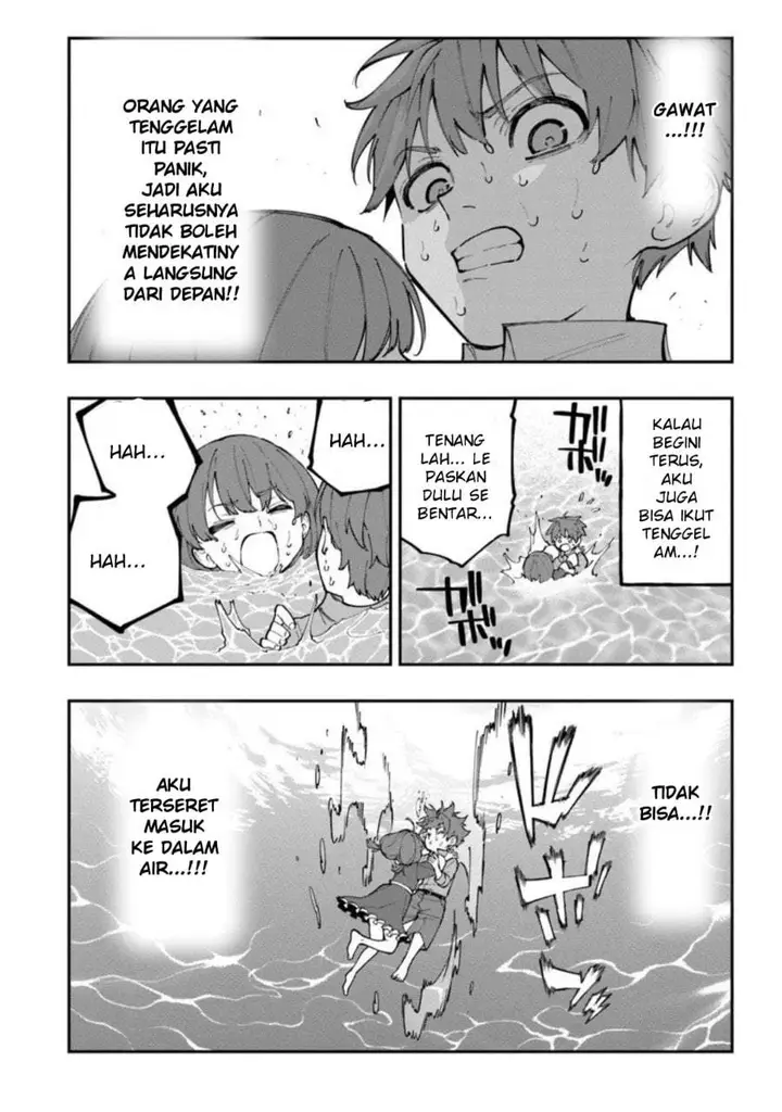 image-komik-sekkaku-nouka-ni-tensei-shitanode-yuusha-wa-mezashimasen-chapter-2-17/38