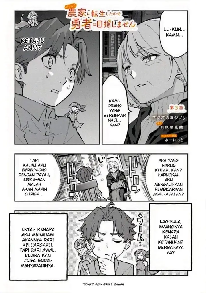 image-komik-sekkaku-nouka-ni-tensei-shitanode-yuusha-wa-mezashimasen-chapter-3-0/39