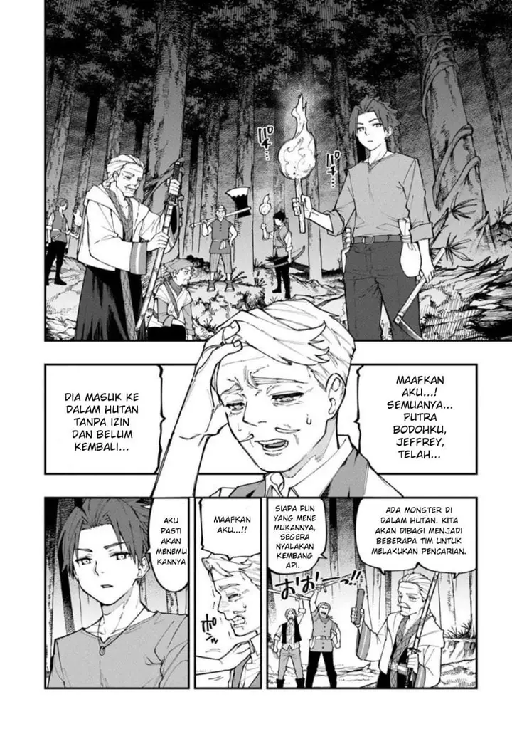 image-komik-sekkaku-nouka-ni-tensei-shitanode-yuusha-wa-mezashimasen-chapter-3-19/39