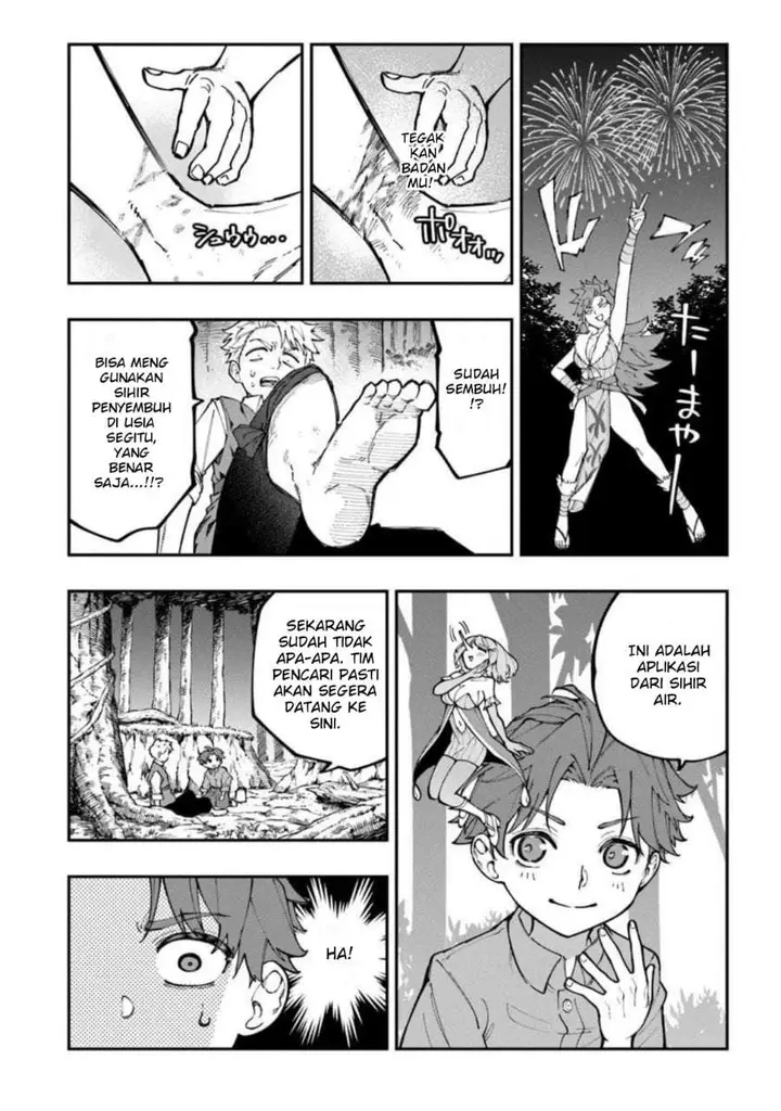 image-komik-sekkaku-nouka-ni-tensei-shitanode-yuusha-wa-mezashimasen-chapter-3-25/39