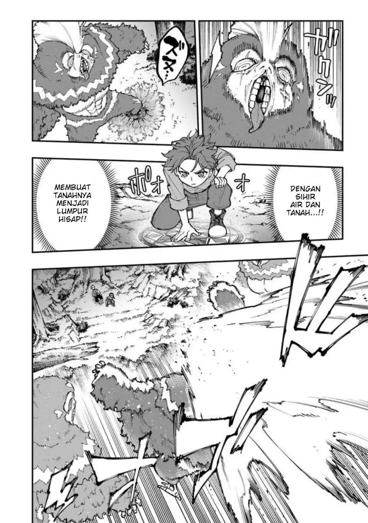 image-komik-sekkaku-nouka-ni-tensei-shitanode-yuusha-wa-mezashimasen-chapter-3-31/39