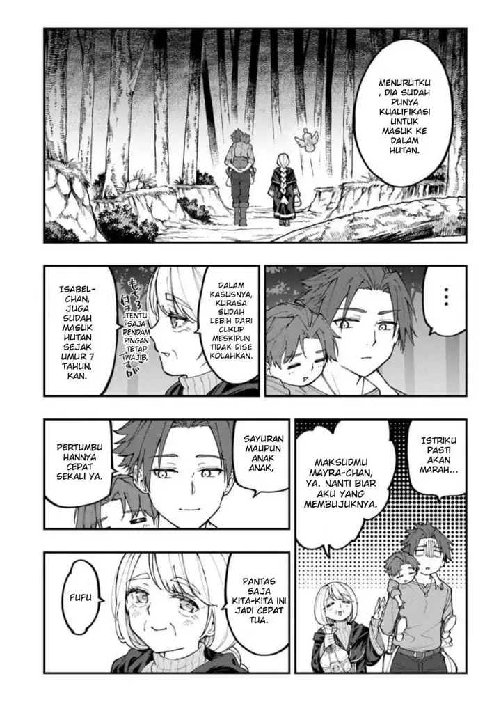 image-komik-sekkaku-nouka-ni-tensei-shitanode-yuusha-wa-mezashimasen-chapter-3-37/39