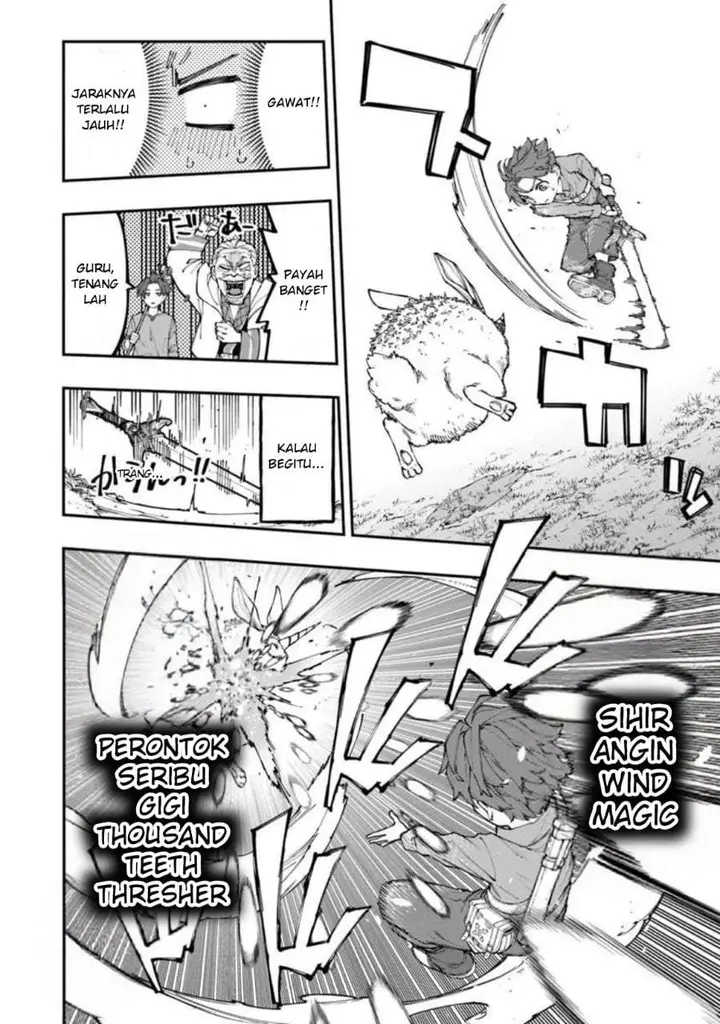 image-komik-sekkaku-nouka-ni-tensei-shitanode-yuusha-wa-mezashimasen-chapter-4-5/39