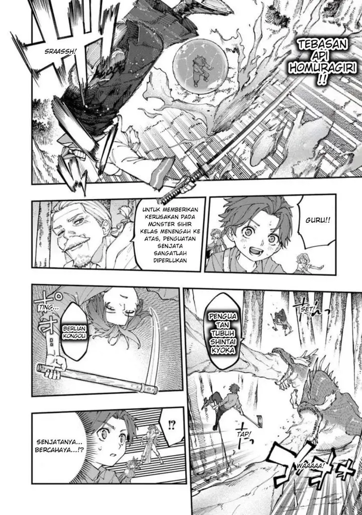 image-komik-sekkaku-nouka-ni-tensei-shitanode-yuusha-wa-mezashimasen-chapter-4-13/39