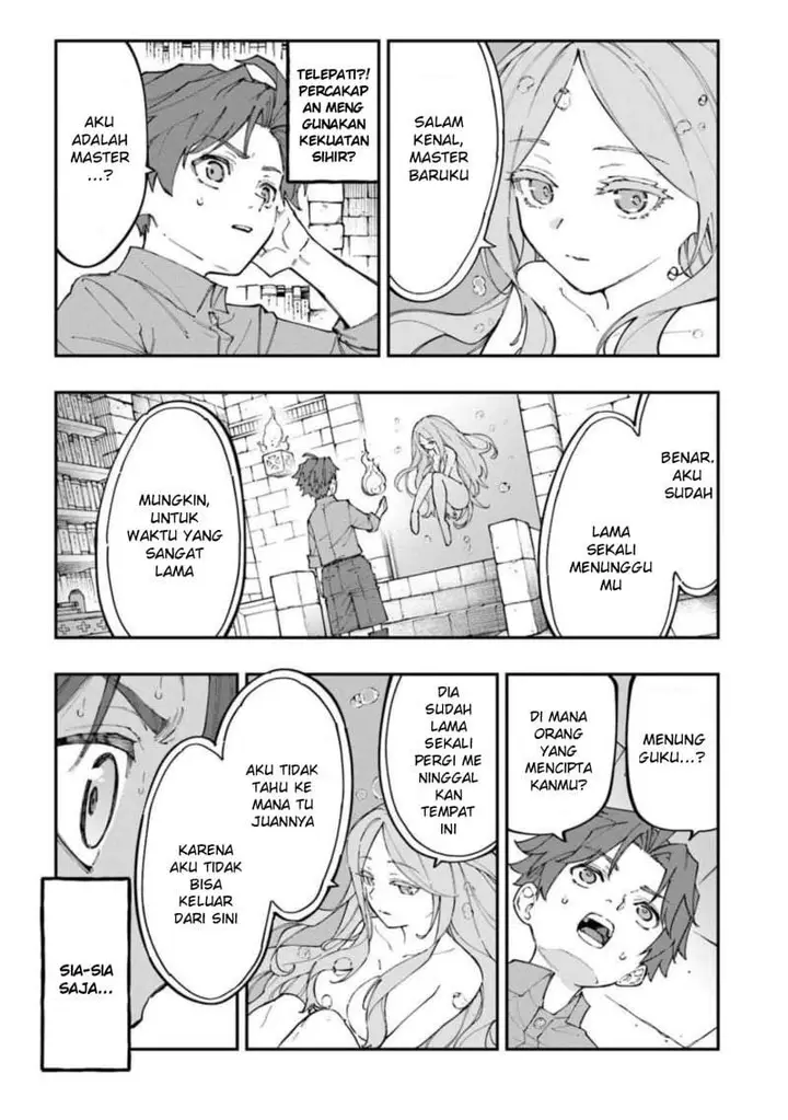 image-komik-sekkaku-nouka-ni-tensei-shitanode-yuusha-wa-mezashimasen-chapter-5.1-2/15