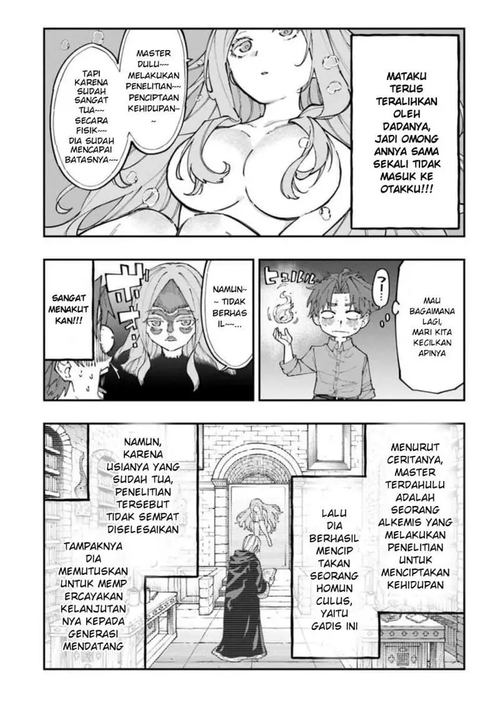 image-komik-sekkaku-nouka-ni-tensei-shitanode-yuusha-wa-mezashimasen-chapter-5.1-3/15