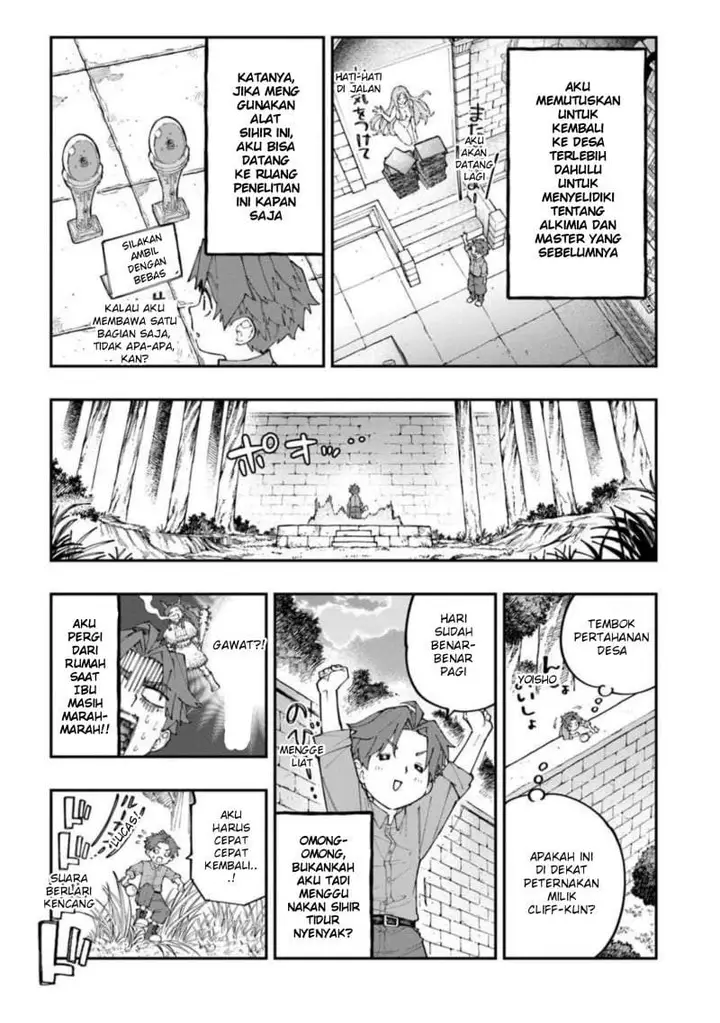 image-komik-sekkaku-nouka-ni-tensei-shitanode-yuusha-wa-mezashimasen-chapter-5.1-8/15