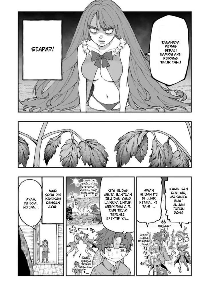 image-komik-sekkaku-nouka-ni-tensei-shitanode-yuusha-wa-mezashimasen-chapter-5.1-13/15
