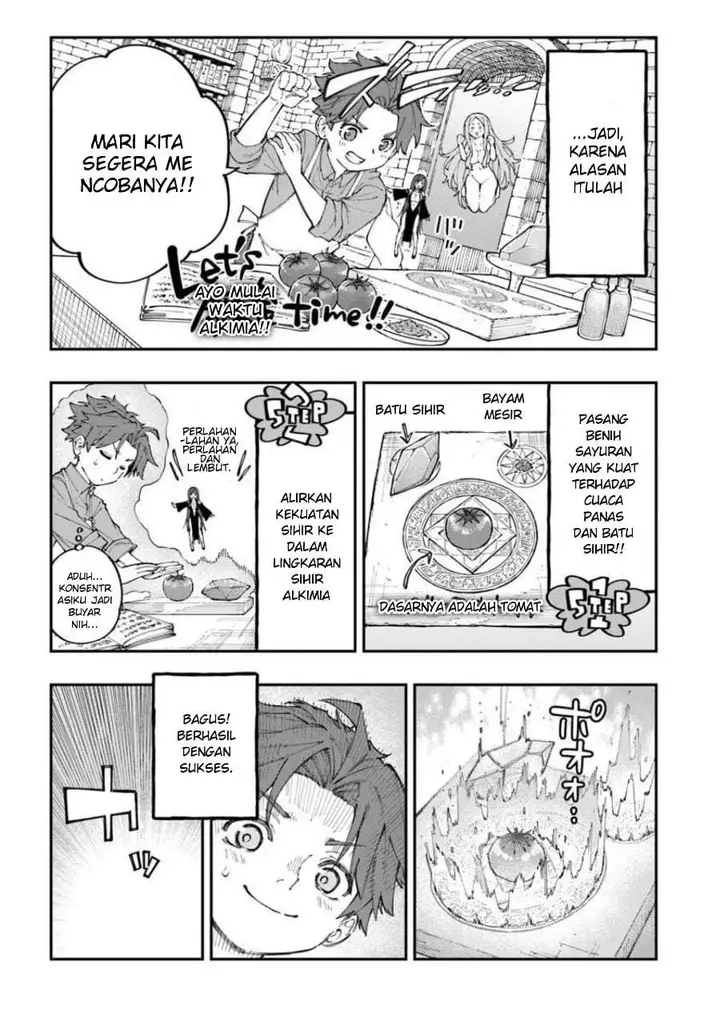image-komik-sekkaku-nouka-ni-tensei-shitanode-yuusha-wa-mezashimasen-chapter-5.3-3/8
