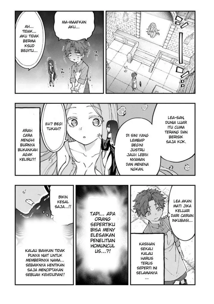 image-komik-sekkaku-nouka-ni-tensei-shitanode-yuusha-wa-mezashimasen-chapter-5.3-5/8
