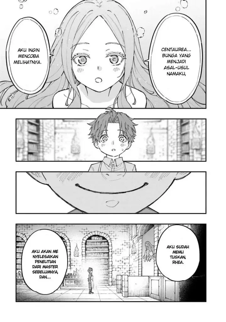 image-komik-sekkaku-nouka-ni-tensei-shitanode-yuusha-wa-mezashimasen-chapter-5.4-1/8