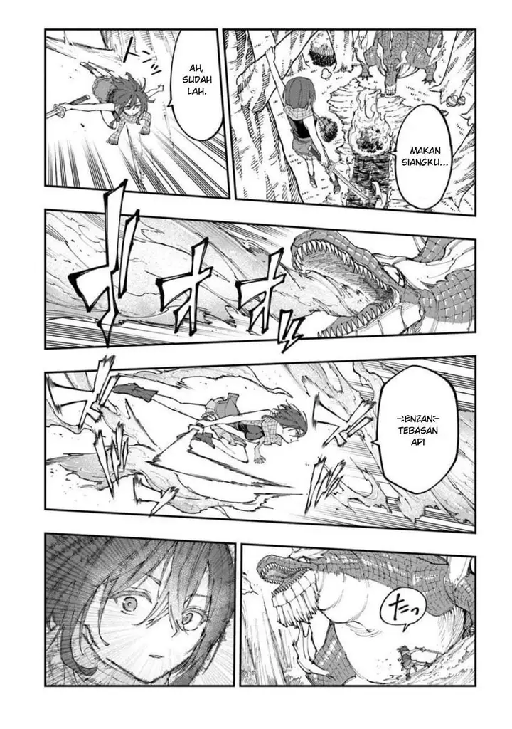 image-komik-sekkaku-nouka-ni-tensei-shitanode-yuusha-wa-mezashimasen-chapter-5.5-1/6