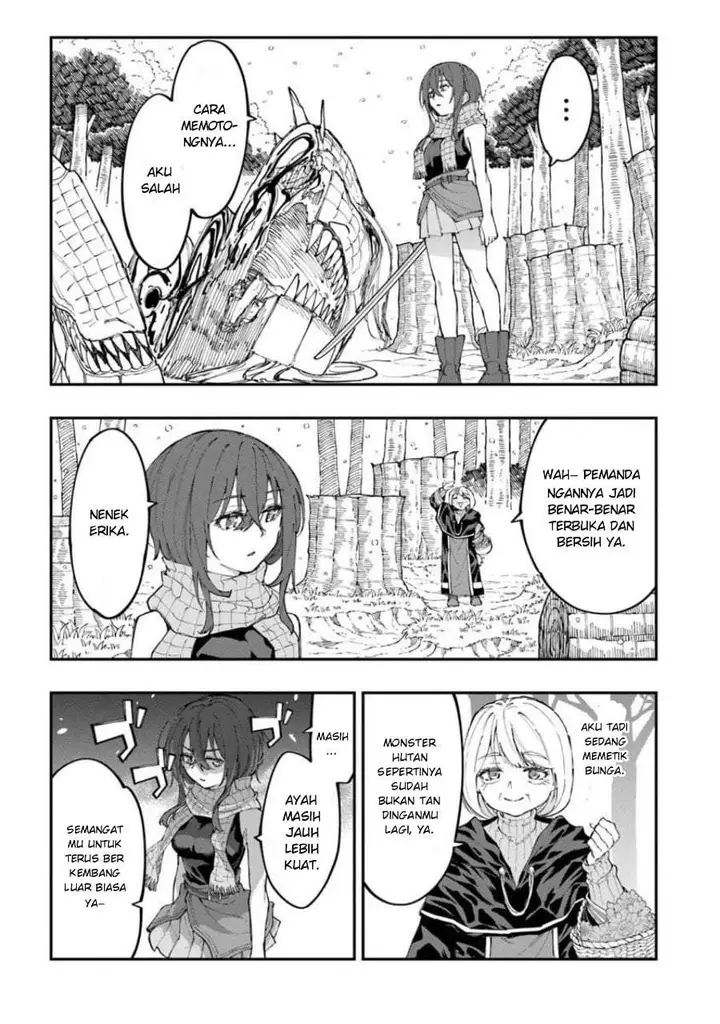 image-komik-sekkaku-nouka-ni-tensei-shitanode-yuusha-wa-mezashimasen-chapter-5.5-4/6