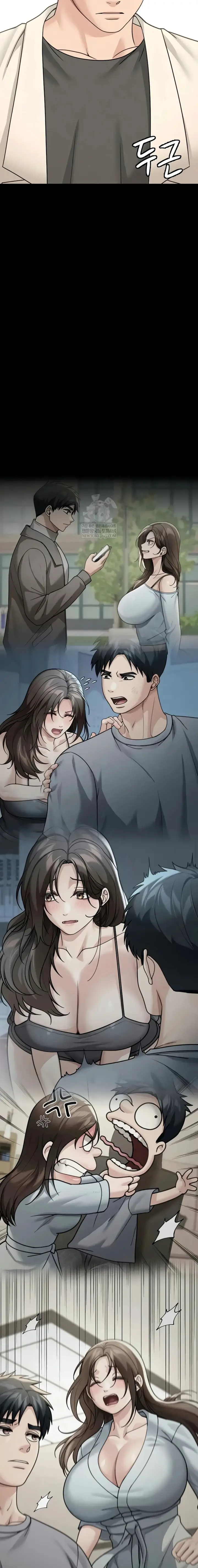 image-komik-seks-dan-saham-di-amerika-chapter-27-end-10/30