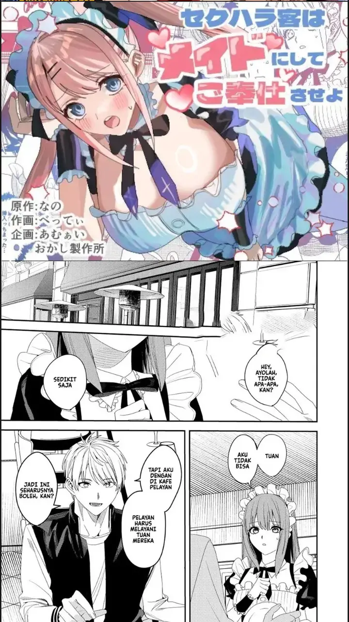 image-komik-sekuhara-kyaku-wa-maid-ni-shite-gohoushi-chapter-01-end-1/31