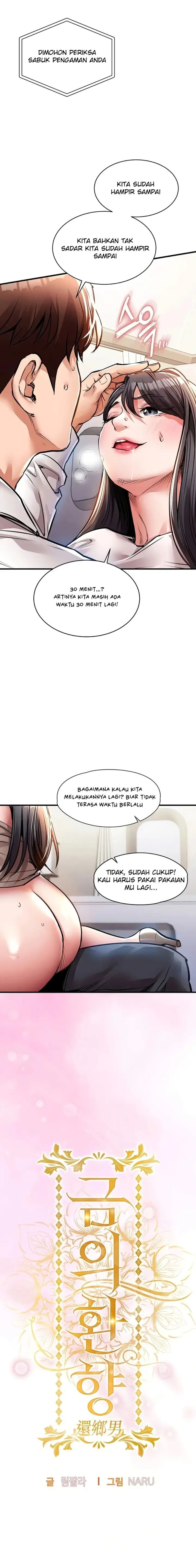 image-komik-selalu-kembali-untuk-memuaskan-istri-tetangga-chapter-15-9/28