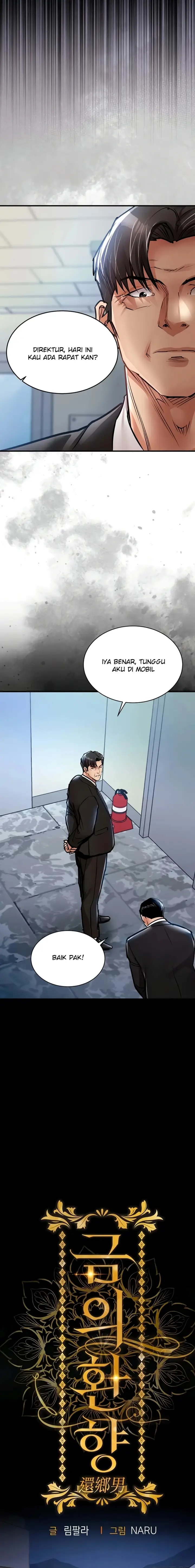image-komik-selalu-kembali-untuk-memuaskan-istri-tetangga-chapter-16-10/25