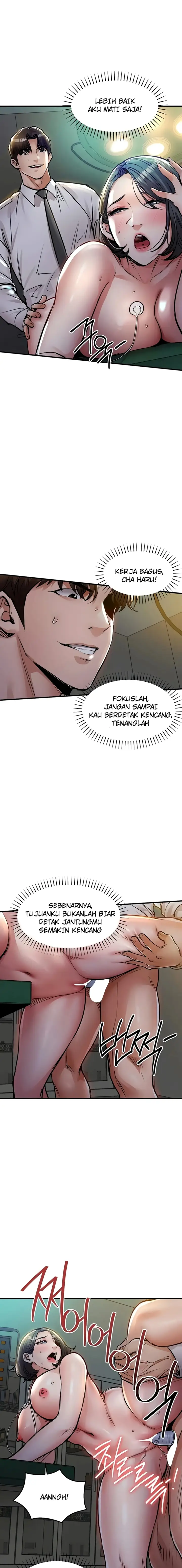 image-komik-selalu-kembali-untuk-memuaskan-istri-tetangga-chapter-42-15/22