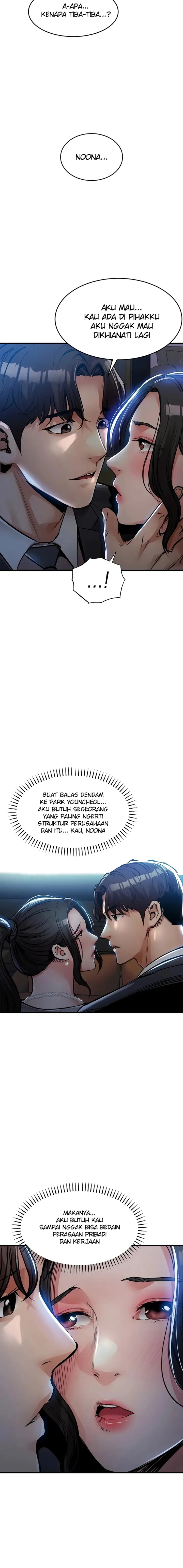 image-komik-selalu-kembali-untuk-memuaskan-istri-tetangga-chapter-45-6/21